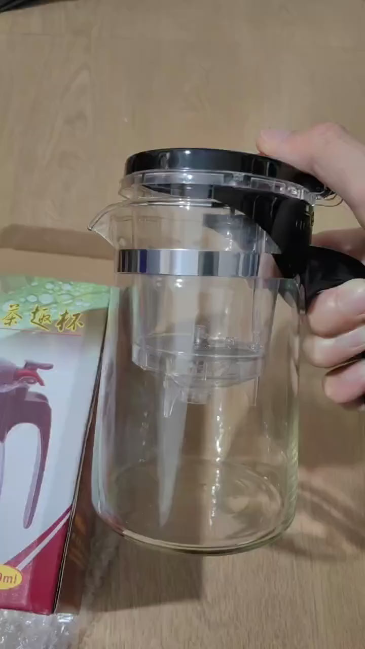 Minimalist Glass Teapot with Removable Infuser